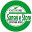 sanseicom.jp