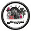 tehranyadaki.com