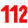 112rmurcia.es