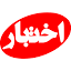 ekhtebar.com