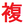 fxmessi.com