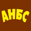anbs.ru