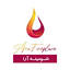 arafireplace.ir