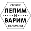 lepimivarim.by