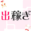 akcms.com