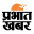 epaper.prabhatkhabar.com