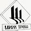 ingtr.ru