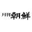 m.monthly.chosun.com
