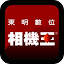 bigcamera.com.tw