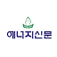 energy-news.co.kr
