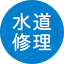 geesdconference.org