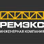 remex-ufa.ru