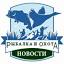 rybalka-ohota.com.ua