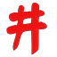 sanjing-truck.com
