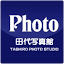 tashiro-photo.jp