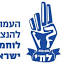 lehi.org.il