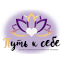pytiksebe.ru