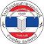 alongkornlanguageschool.com