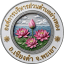 angthonglocal.go.th