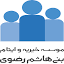 banihashemrazavi.com