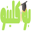 booklino.ir