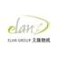 elanlogistics.com
