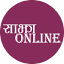 saajhaonline.com