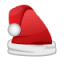 weihnachtswuensche.com