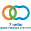 7sky-omsk.ru