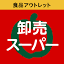 rin5-house.com