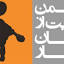 apcl.org.ir