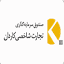iran-kfunds3.ir