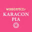 karaconpia.com
