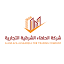 alhulafa.com