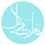 emarat-vakil.com
