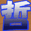 nwknews.jp