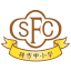 sfc.edu.hk