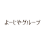 yojiya.co.jp