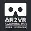 ar2vr.tw