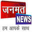 janmatnews.com