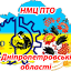 nmc-pto.dp.ua