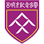 skhlmcmps.edu.hk