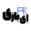 abazi.net