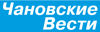 chanygazeta.ru