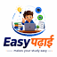 easypadhai.com