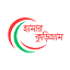 hamarkurigram.com