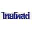 thaipost.net
