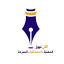 alaannews.net