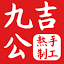 jiujigongmalaysia.com