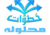 khatawat7.net